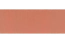 Dwarf skin 17ml ⎮ 8429551720410 ⎮ VE_422973