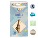 ProtectionCare - AnkelStøtte størrelse SMALL