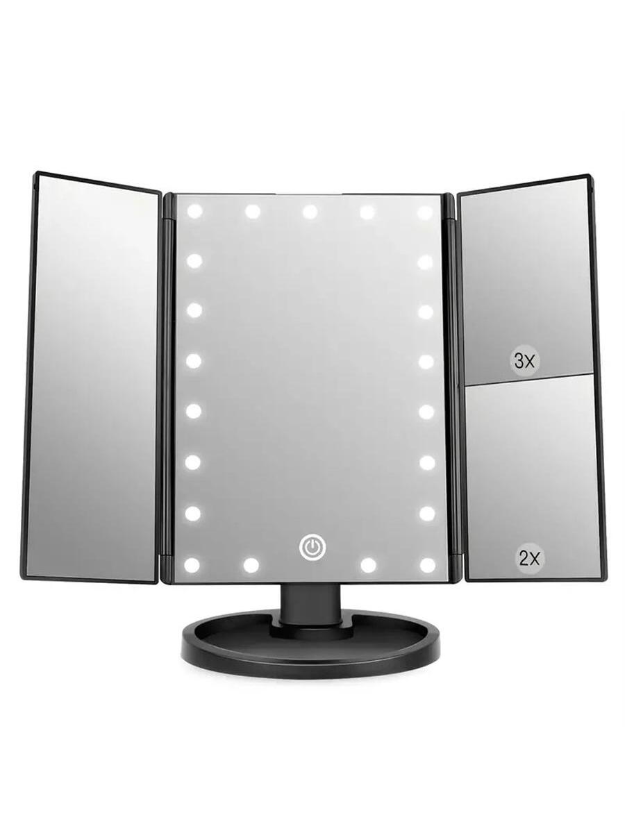 DS – Vanity Light, multifunktionale Schminkspiegelleuchte