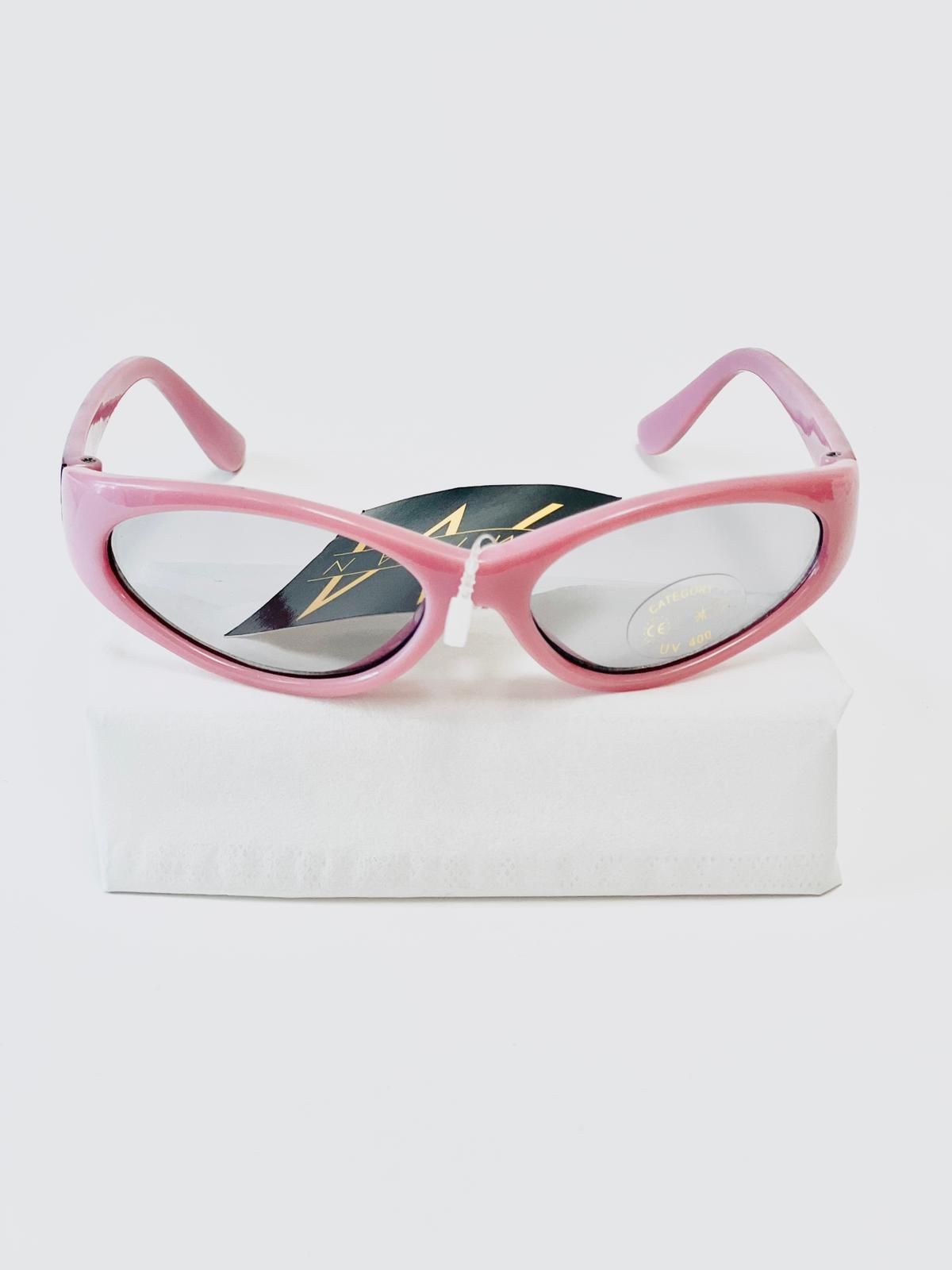 Kindersonnenbrille UV - Pink mit Marienkäfer