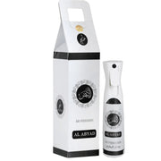 Khadlaj Al Abyad luftfrisker 320ml Gaveæske - Dubai