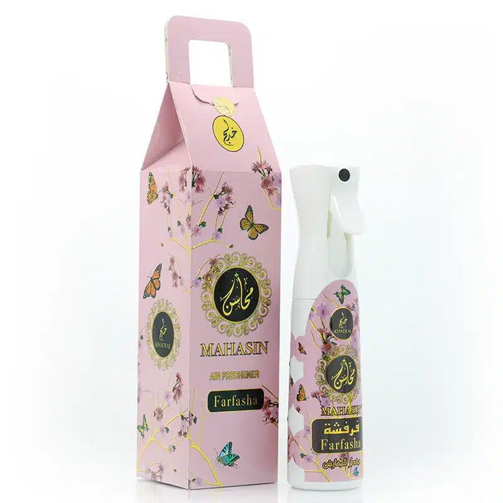 Khadlaj Mahasin Farfasha 320ml Gaveæske - Dubai
