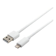 Essentials, USB-A - Lightning MFI kabel, 3m, hvid
