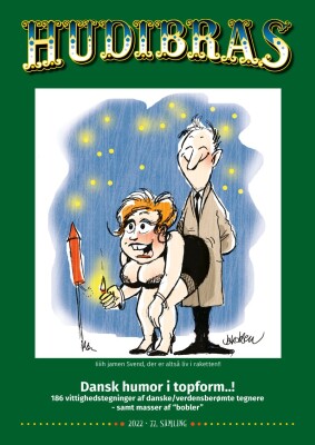 Hudibras 2022