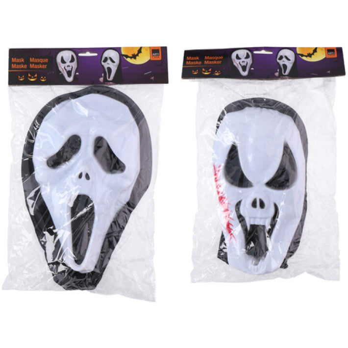 Arti Casa - Scream Mask - Gruselige Gesichtsmaske (zufällige Variante)