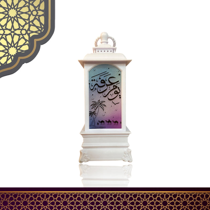 Laterne mit Designdruck in arabischer Schrift – bunt, 8 x 18 cm – Weiß