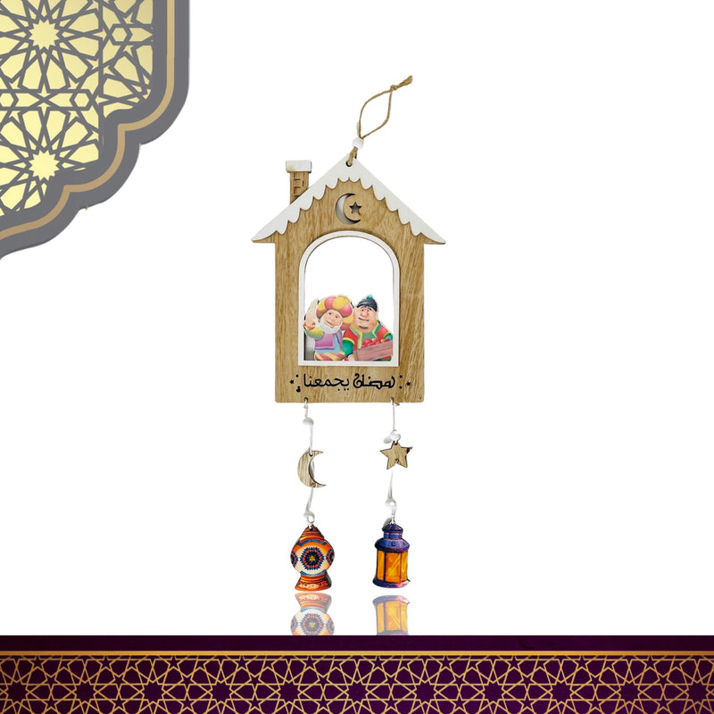 Hängende Dekoration Ramadan-Thema 23 cm