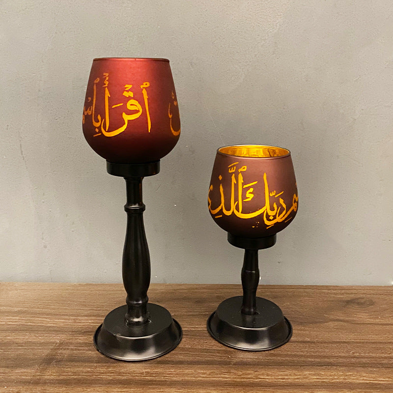 Ramadan - Lichtbecher 2tlg