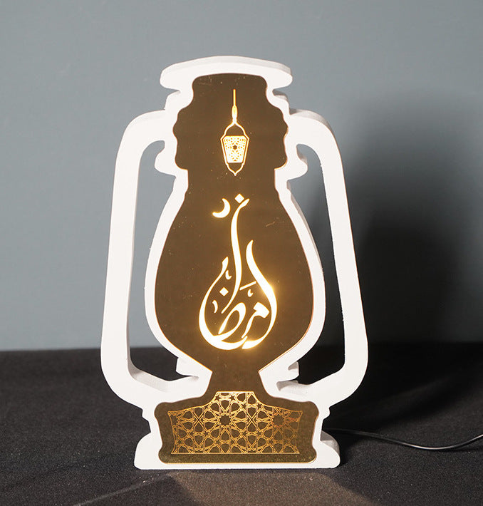 Ramadan-Laternen-Leuchtkasten, Premium-Design, 23 x 14 cm