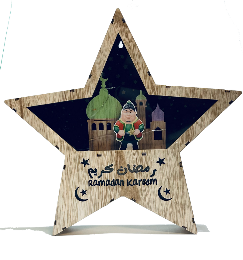 Sternenlichtbox 22 cm mit Ramadan-Thema